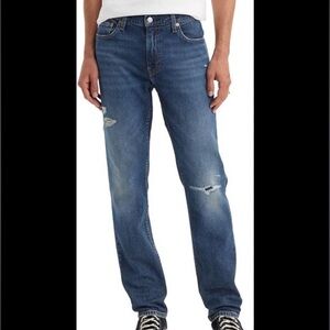 Levi’s Boys Ripped Jeans